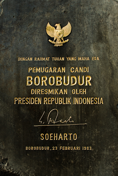 Borobudur temple Indonesia - Soeharto seal of approval...