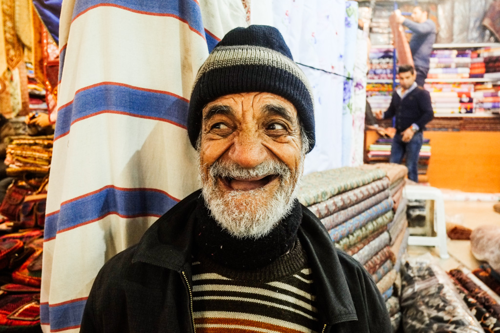 Iran street photo shiraz