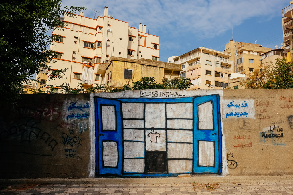 beirut blessing wall