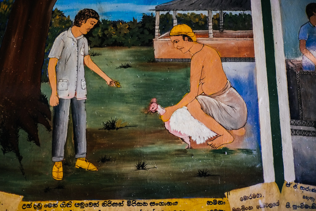 Wewurukannala Vihara Temple, Dikwella, Sri Lanka - Buddist Hell