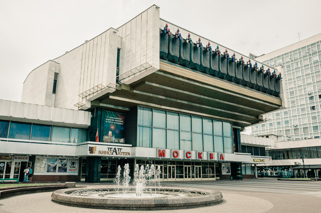 communist architecture belarus minsk