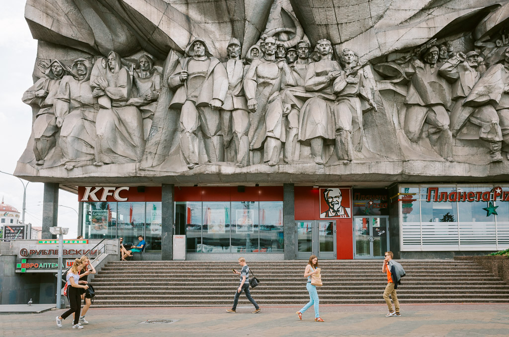 communist architecture minsk