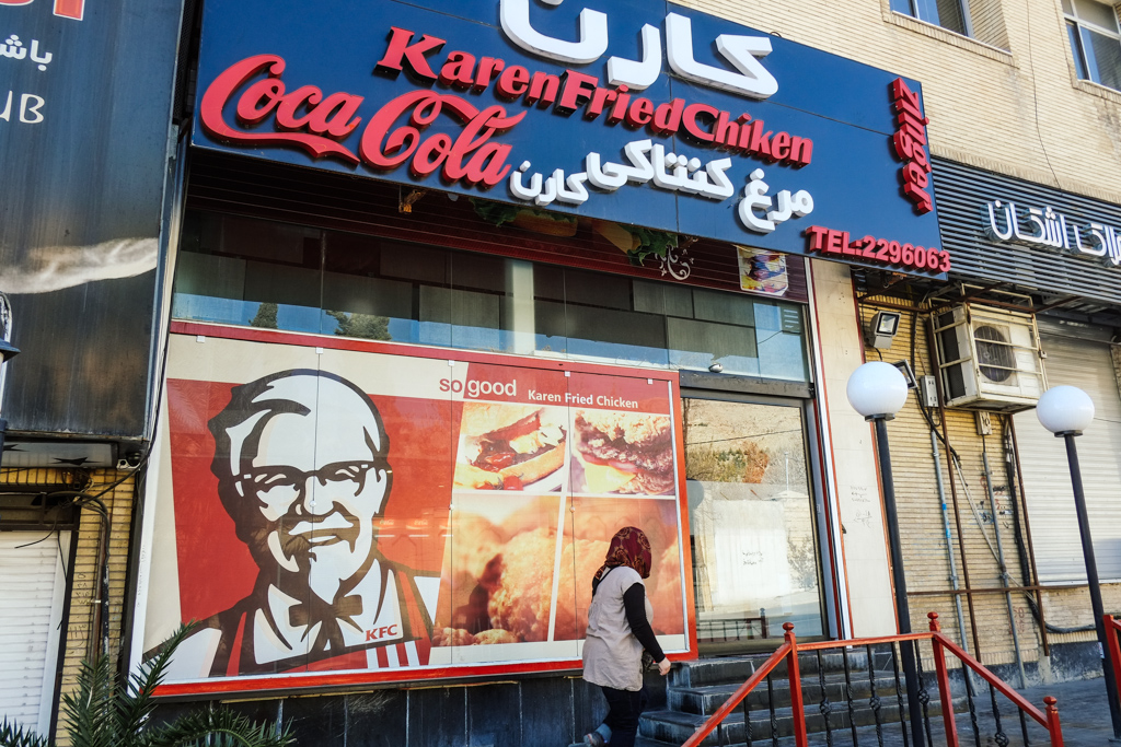 fake kfc fried chicken iran