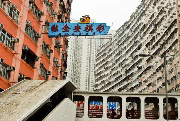 hong kong density living