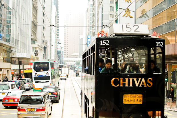 Chivas Advertising on a passing Hong Kong tram