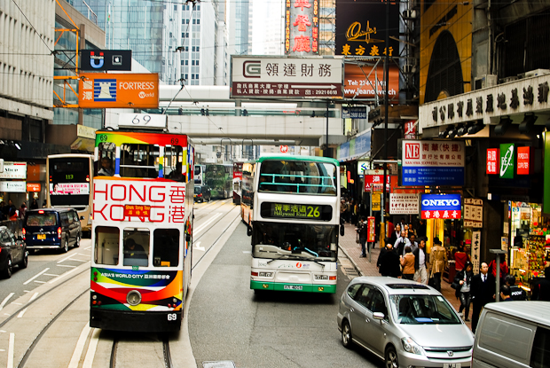 A Hong Kong tram glides on by...