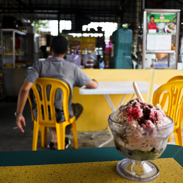 Ice Kacang, Kampung Baru