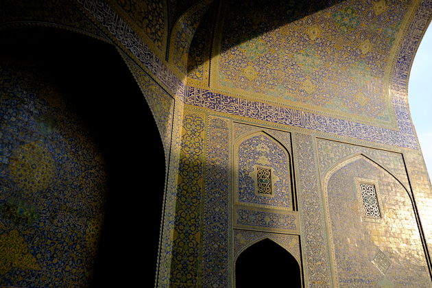 Imam Mosque, Esfahan, Iran