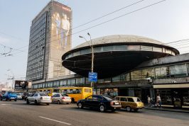 Kyiv ukrainian institute ufo building