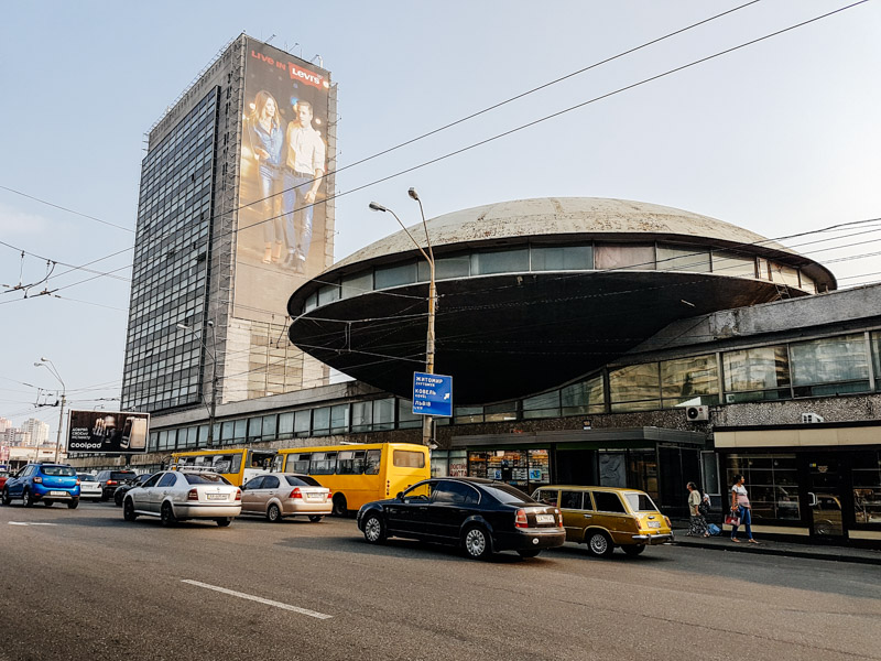 kiev ukrainian institute ufo building