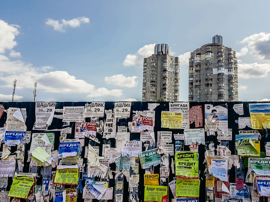 obolon corn sovmod buildings kiev