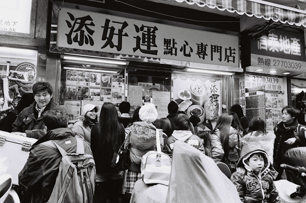 Tim Ho Wan shop front