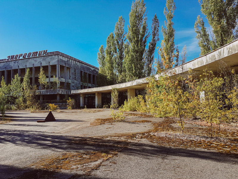 palace of culture pripyat