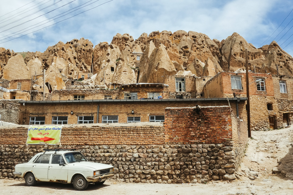 paykan kandovan iran