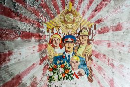 Original Soviet-era artwork, Pripyat, Ukraine.