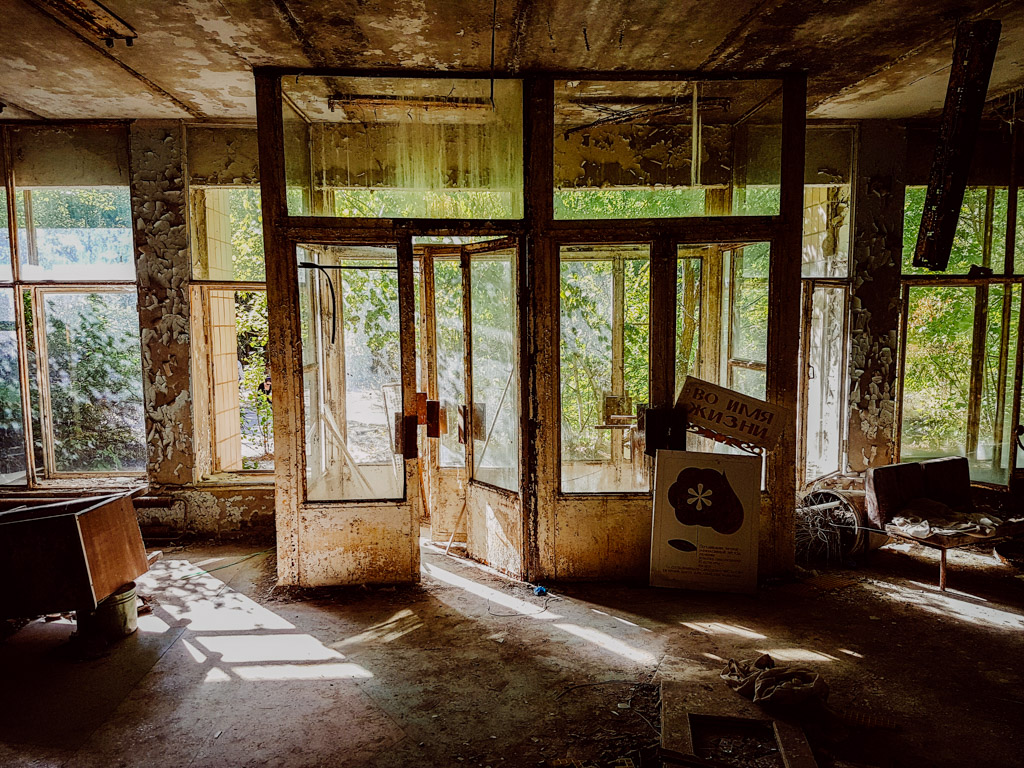 pripyat hospital lobby