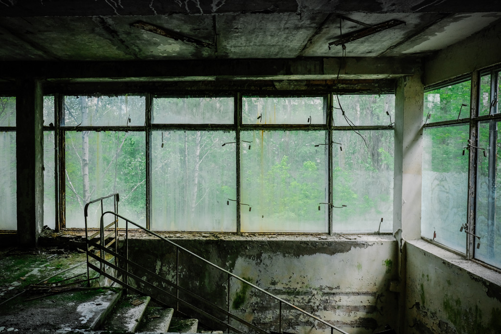 pripyat service center chernobyl