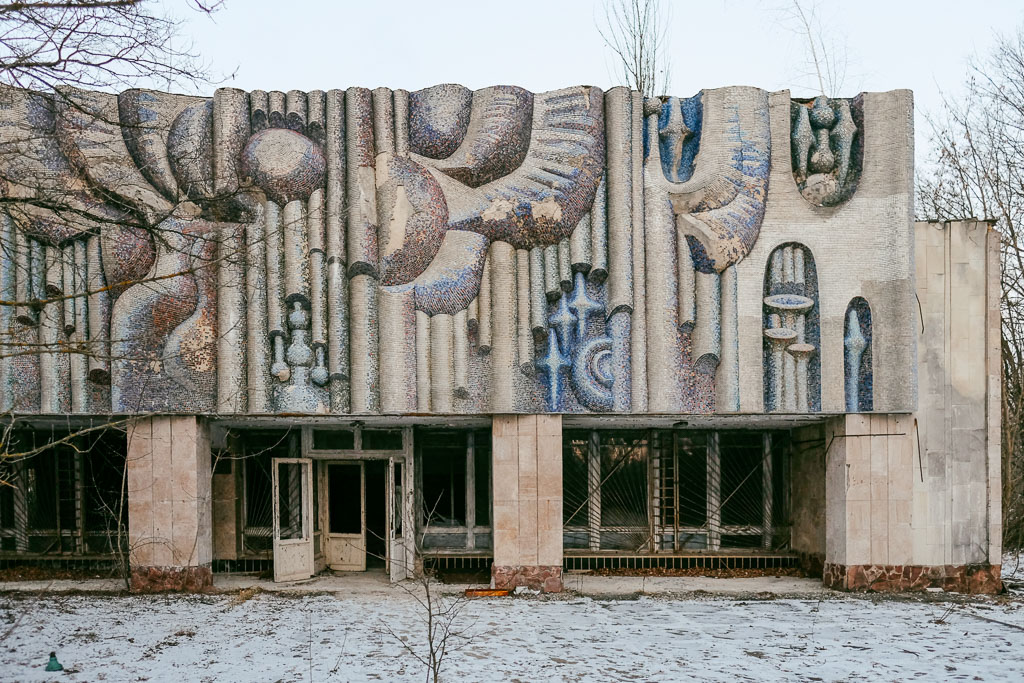 prometheus pripyat theatre