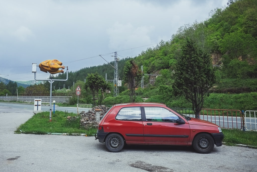 serbia bulgaria border