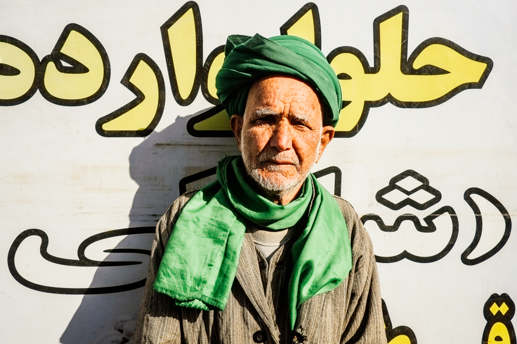 street photo iran