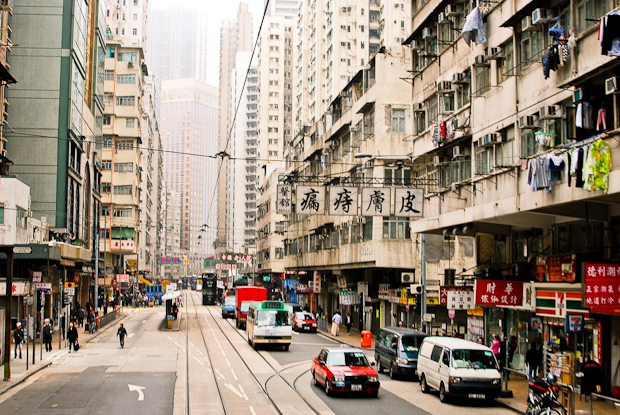 Hong Kong tram lines fill the streets