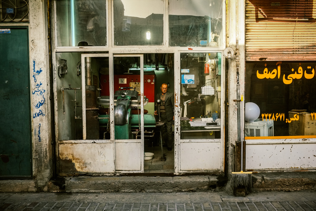 Back streets of Shiraz, Iran.