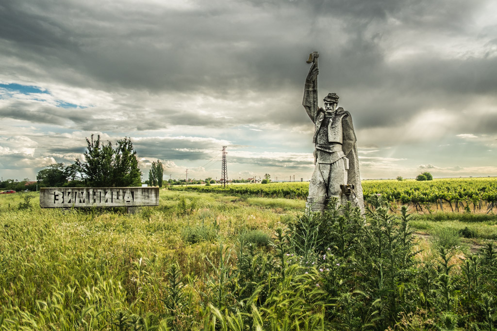 zimnitsa bulgaria memorial